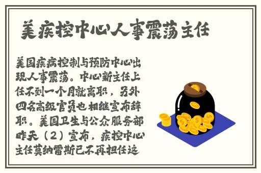 打扑克的高清视频 大全