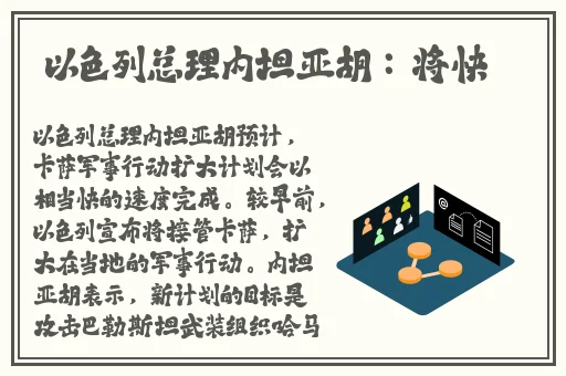 抢购认羞漫画首页入口